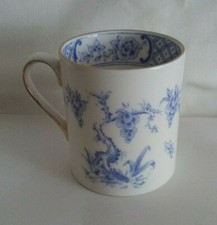 Cup Royal Tuscan Christening Fine Bone China 'KIWI BIRD' Small Gilded Decorative