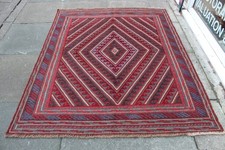 Vintage Hand Made Afghan