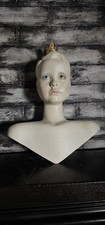 Vintage Fibreglass Resin Wall