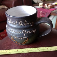 Vintage Marazion Studio