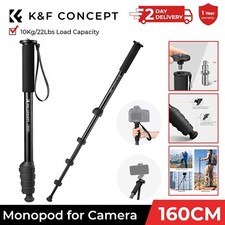 K&F Concept 63" Aluminum