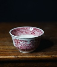 Masons Vista Red Ironstone