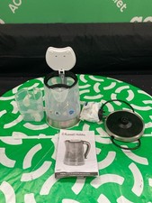 Russell Hobbs Purity Kettle