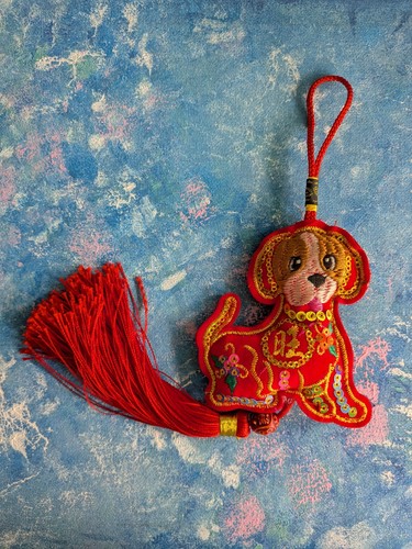 Chinese zodiac year the dog - chinese,