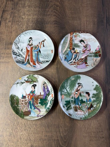 Set vintage chinese - 4,