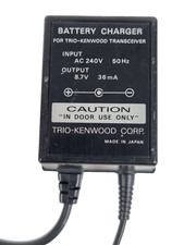 Trio Kenwood TH-41 Transceiver