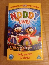 NODDY LIVE VHS VIDEO 