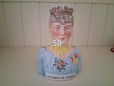 HM Queen Mary Toby Mug
