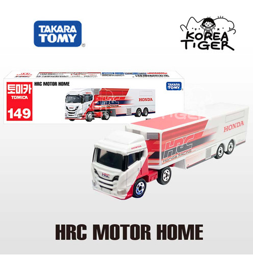 Takara tomy tomica - takara, long