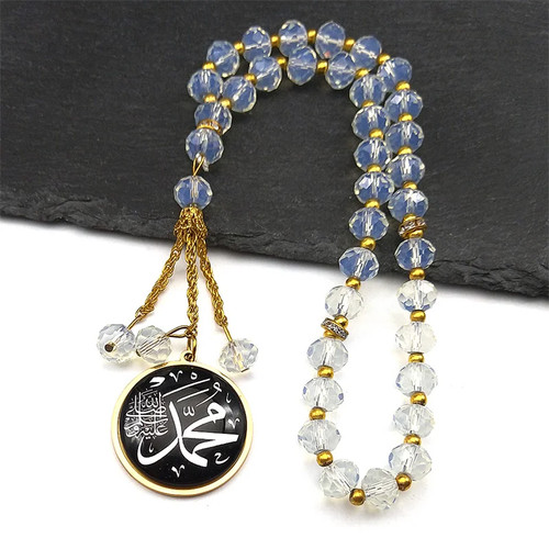 Stainless steel arabic allah - stainless,