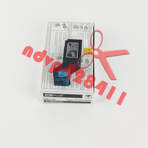 Fuji phzh1002 recorder - phzh1002,