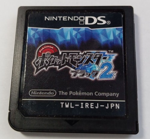 Nintendo switch 3ds pokemon - 3ds,