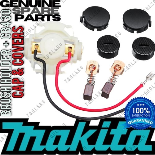 Makita brush - makita,