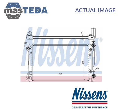 64668a engine cooling radiator - 64668a,