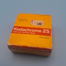 Kodak Kodachrome 25 Double 8mm