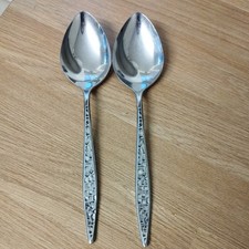 2 VINERS MOSAIC Serving /