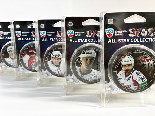 Full khl all - all-star, puck