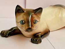 Medium Sized Ceramic Siamese