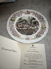 Wedgewood Decorative Plate of