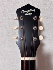 All Solid Recording King