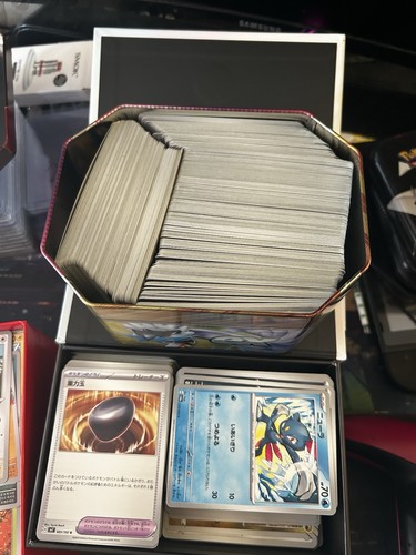 Pokemon tcg collection mixed - tcg,