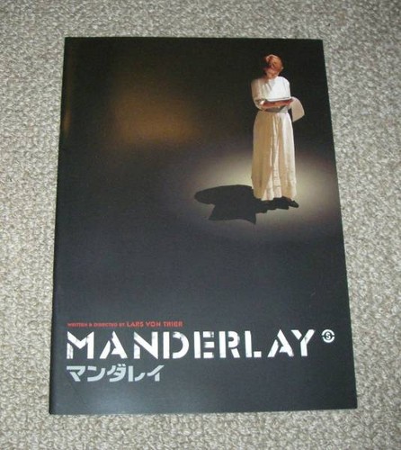Mandar press sheet lars von - press,