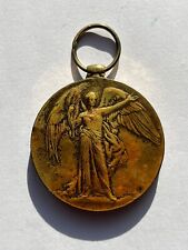 Victory Medal to LIEUT. L.T. SWEENEY. West Yorkshire Regiment.