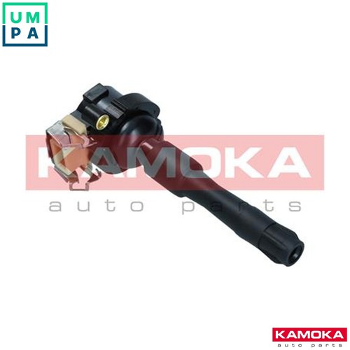Ignition coil 7120081 - coil,
