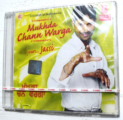 Jasbir jassi mukhda - jasbir, chann