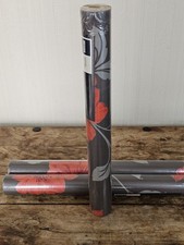 Homebase Feature Wallpaper