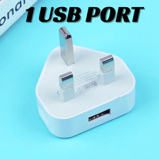 UK Mains 3 Pin Plug Adapter