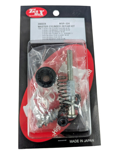 Rear brake master cylinder - rear,