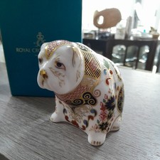 Royal Crown Derby Old Imari