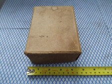 Vintage Record No 130 Cramp