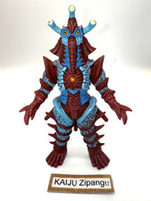 2008 Bandai 7" Super Alien