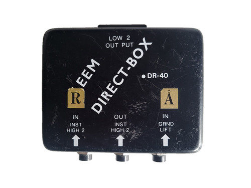 Leem passive box - dr-40, |