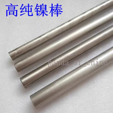 Nickel pure round - 99%, bar