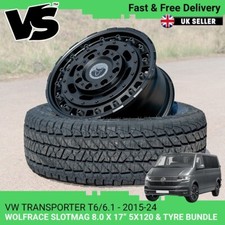 FOR VW T6/T6.1 WOLFRACE