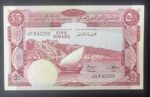 South arabia dinars 1965 - south,