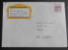 Federal GS WU1 B & S run