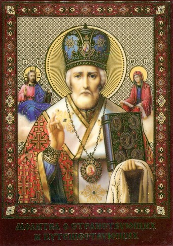 Wallet icon nickolas orthodox - wallet,