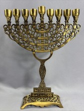 Vintage Oppenheim Brass