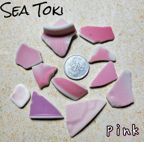 Sea glass from - ,