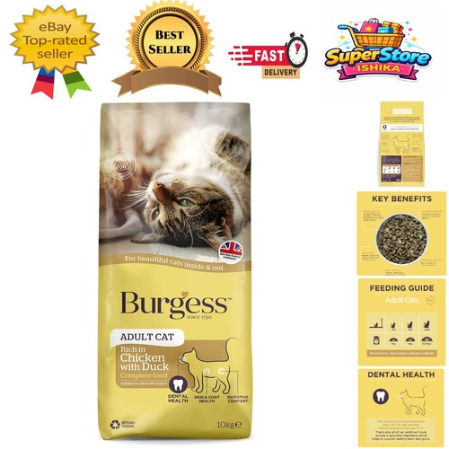 10kg supacat adult cat food - supacat,