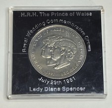 Royal wedding commemorative - wedding,