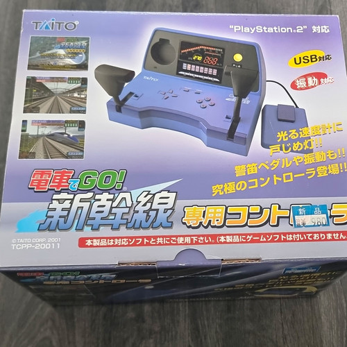 Taito densha shinkansen - go!,