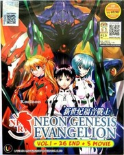 Anime Neon Genesis Evangelion