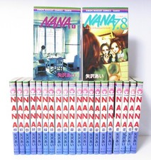 NANA Vol.1-21 + 7.8(Premium fan book) Complete Manga Set Japanese Edition