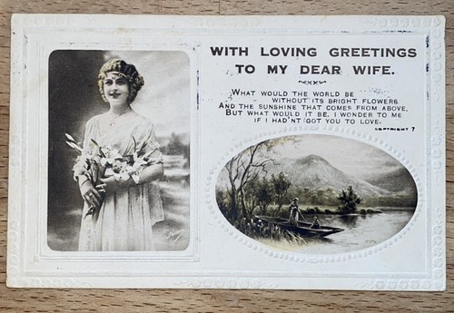 Antique 1917 postcard loving - antique,