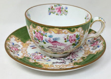 Minton 4863 green cockatrice - minton,